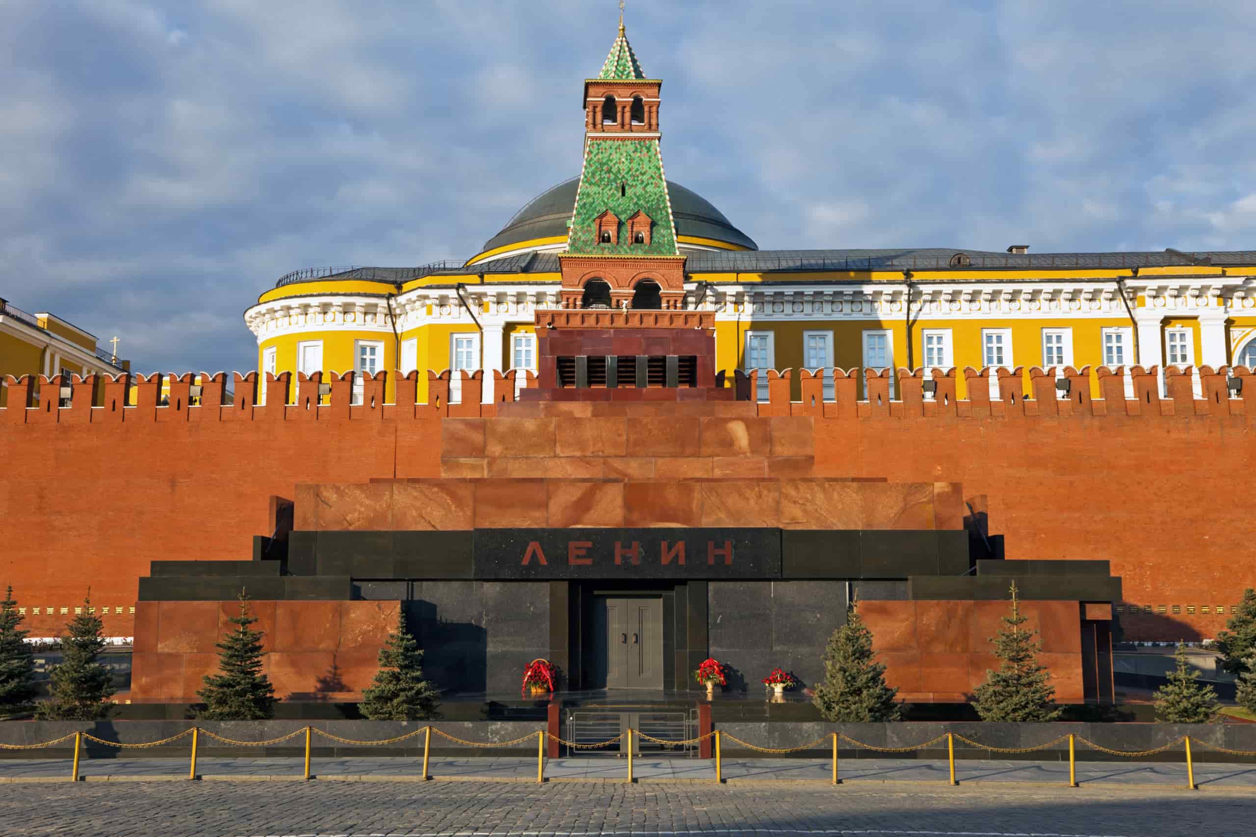 саркофаг