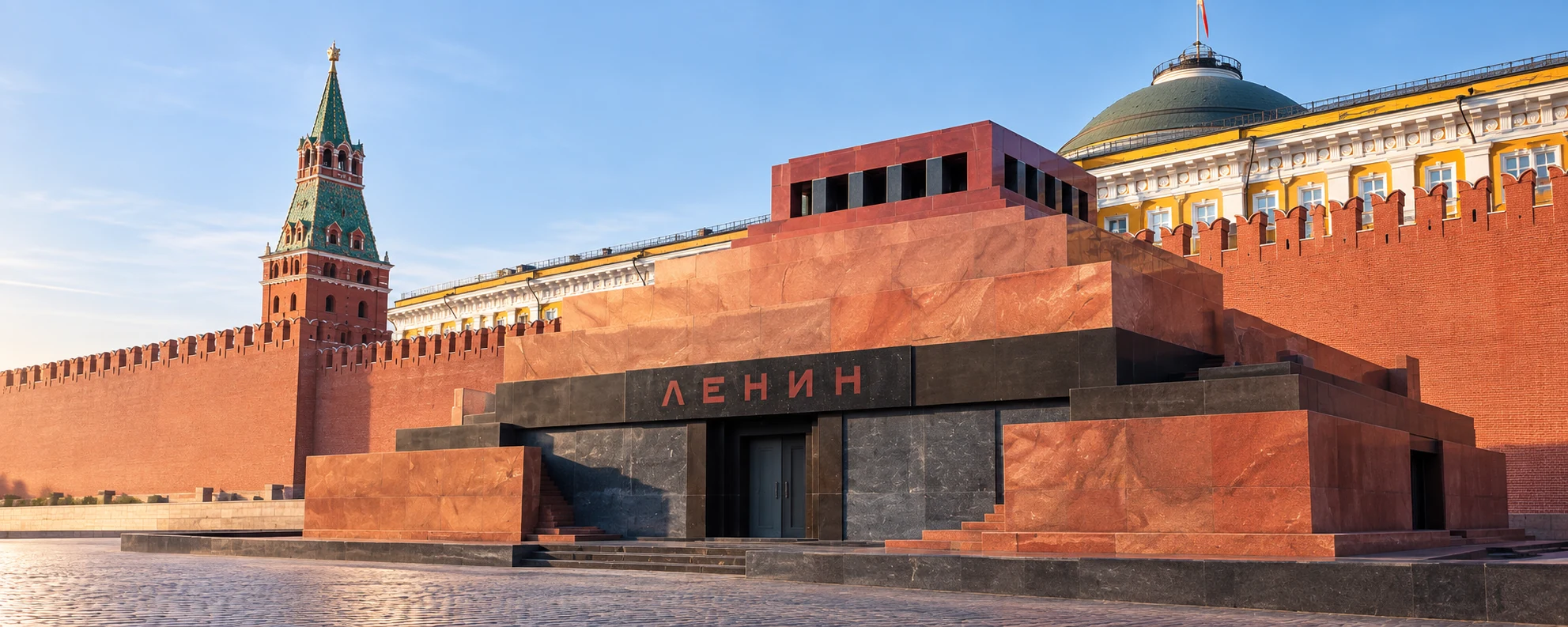 Мавзолей Ленина на Красной площади